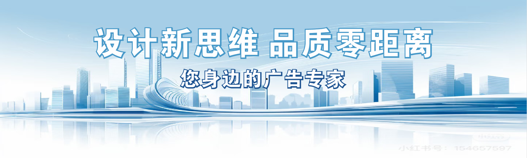 墨江凯创传媒-全方位宣传渠道