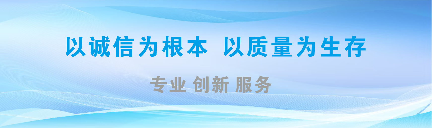 墨江凯创传媒-全国户外广告发布商