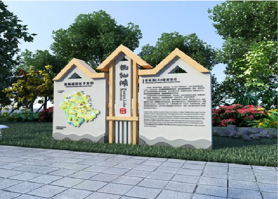 墨江景区标识标牌设计要求。