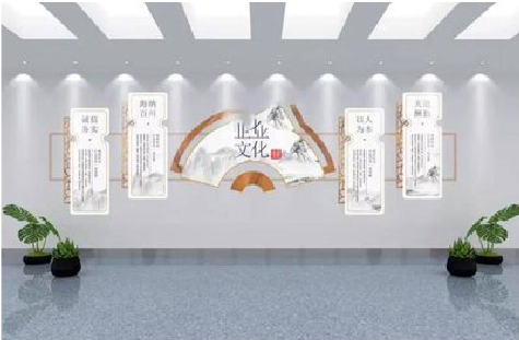 墨江企业文化墙设计的核心要素。