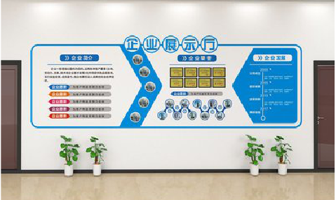 墨江设计师必看的文化墙设计定律。