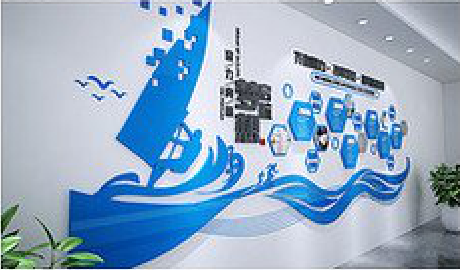 墨江海浪主题文化墙如何设计?