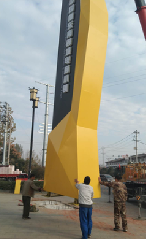 墨江标识标牌的安装方法。