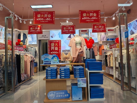 墨江店面装修可以怎么设计?