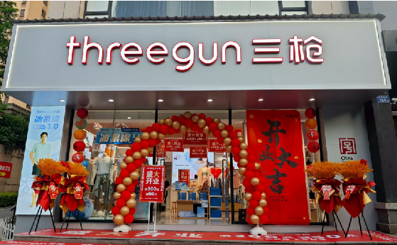 墨江店面装修风格有哪几种及特点？