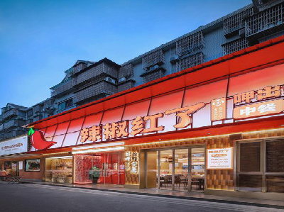 墨江餐饮招牌制作有哪些要点和技巧?