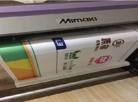 墨江喷印写真褪色的原因。