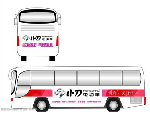 墨江公交车身贴如何完美贴合?