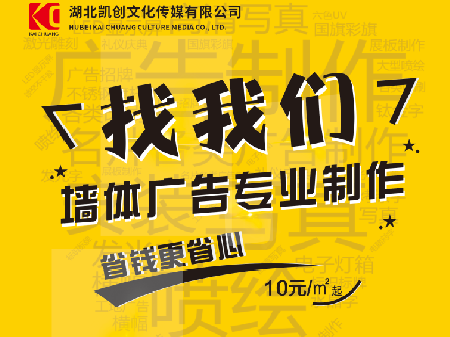 墨江如何增加广告公司的业务量?