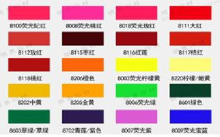 墨江广告油墨饱和度不好的原因。