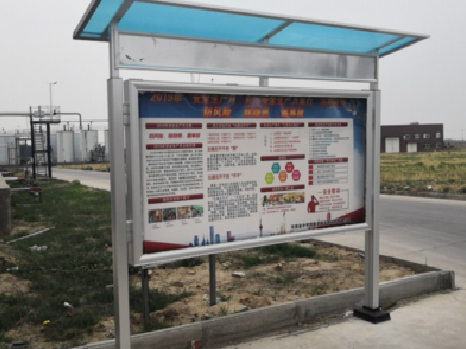 墨江宣传栏制作要注意哪些细节？