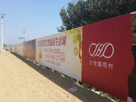 墨江喷绘可以用来喷什么画面？