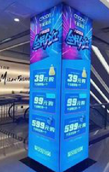 墨江三面立柱灯箱如何制作?