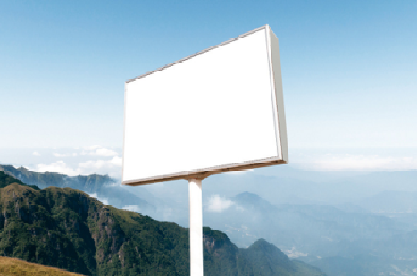 墨江户外广告变革的趋势。